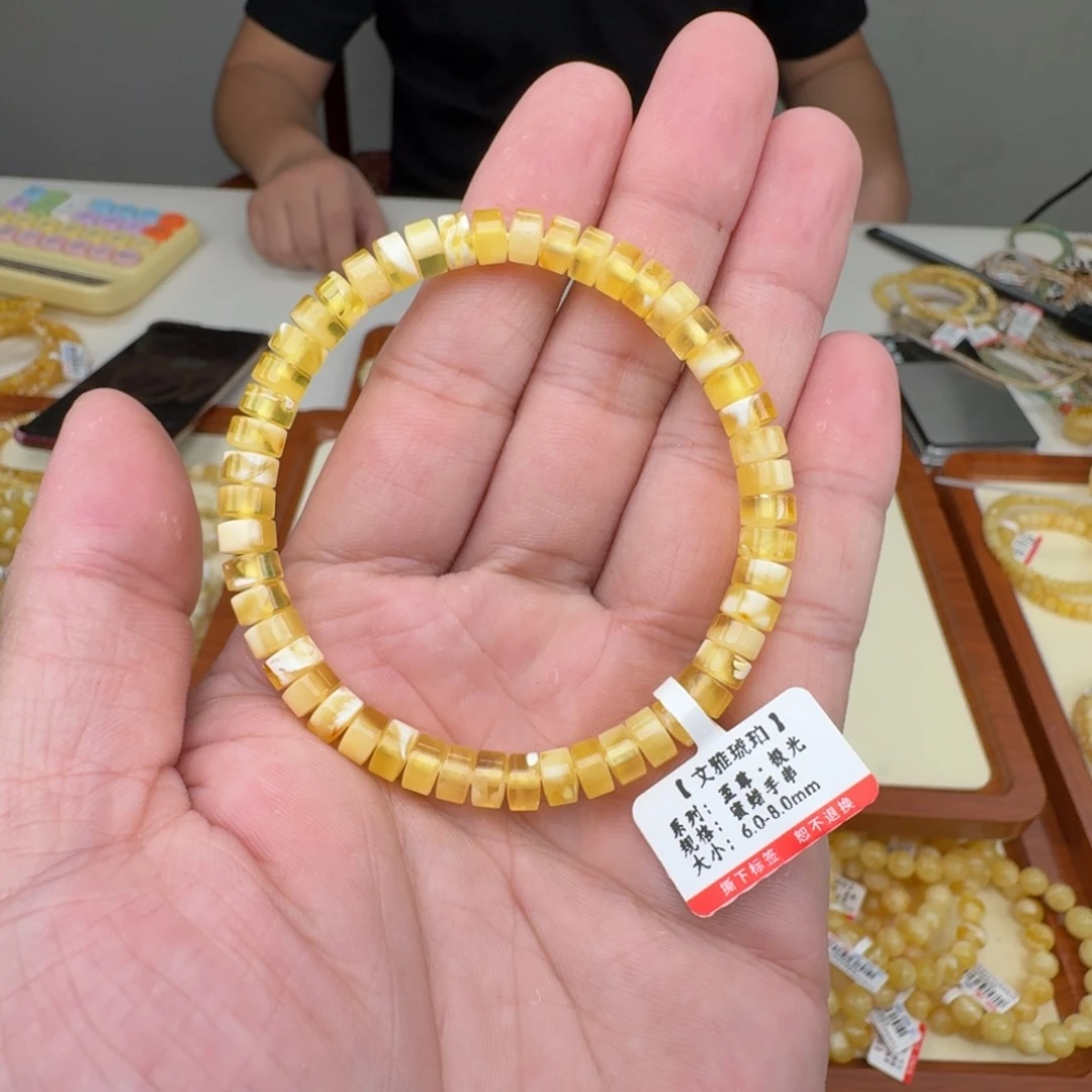 琥珀未镶嵌手链蜜蜡手串