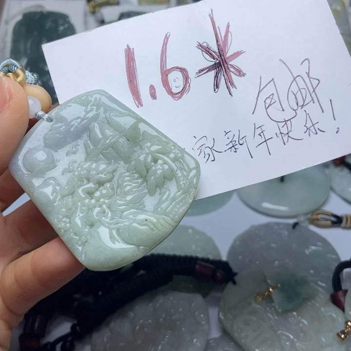 ღ***࿐翡翠未镶嵌颈饰翡翠