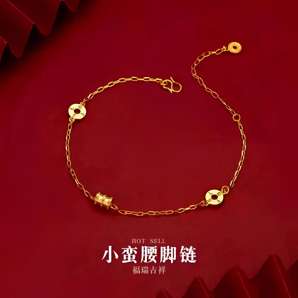 脚链 高定精工简约时尚女款小蛮腰脚链