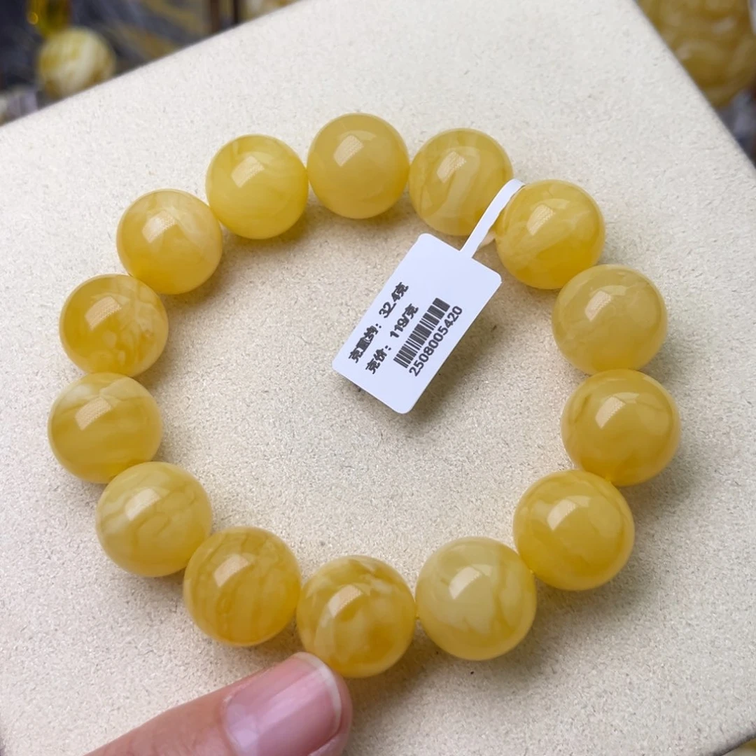 手链蜜蜡未镶嵌16圆珠