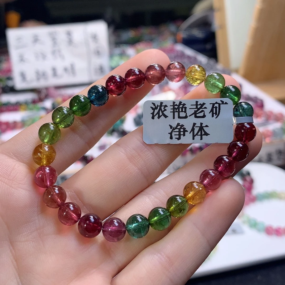【闪购商品】未镶嵌手串碧玺碧玺
