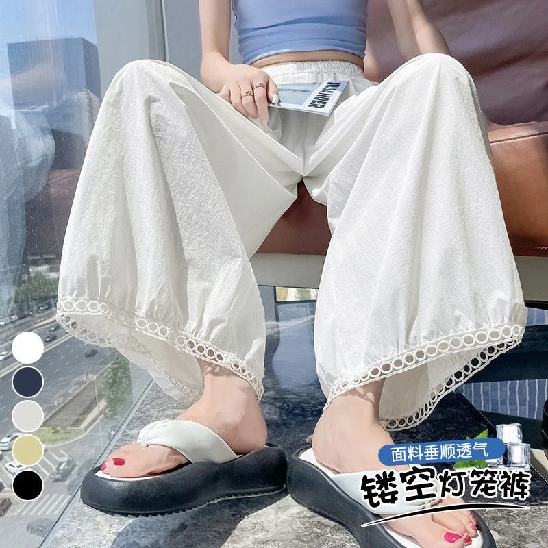 长裤纯色糯米阔腿裤透气灯笼裤休闲裤宽松亲子巴恩风女款