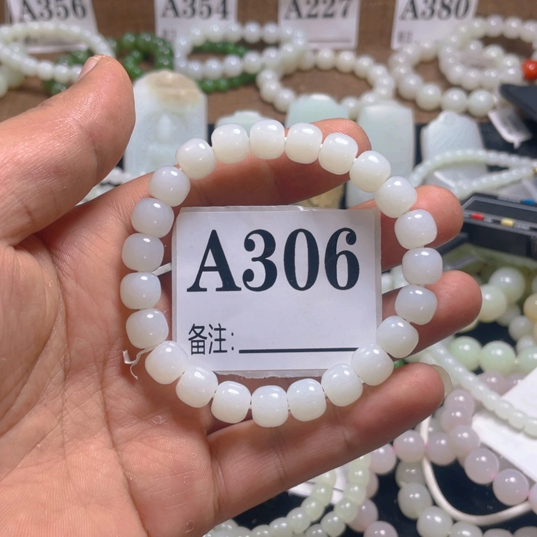 和田玉未镶嵌戒指卡10老型珠