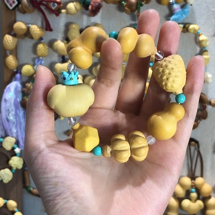 奈***！素皮多宝专拍链接