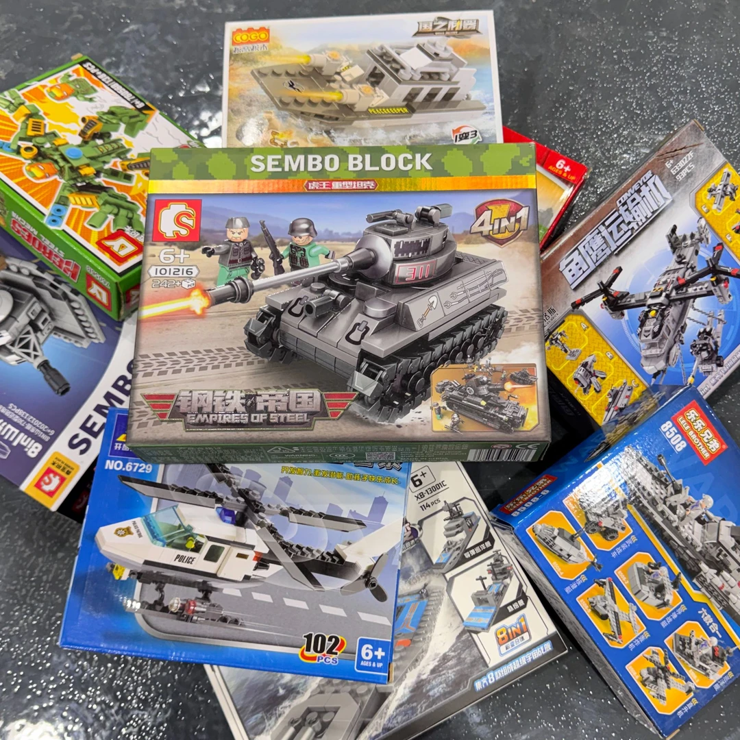 【军事系列~随机发一小盒】轻微压盒，介意勿拍！！！！！