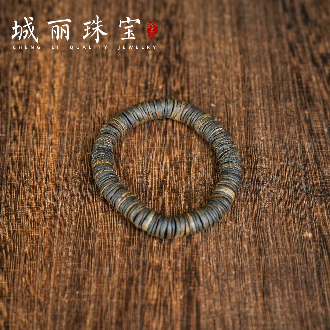 【城丽】沉香手串/条
