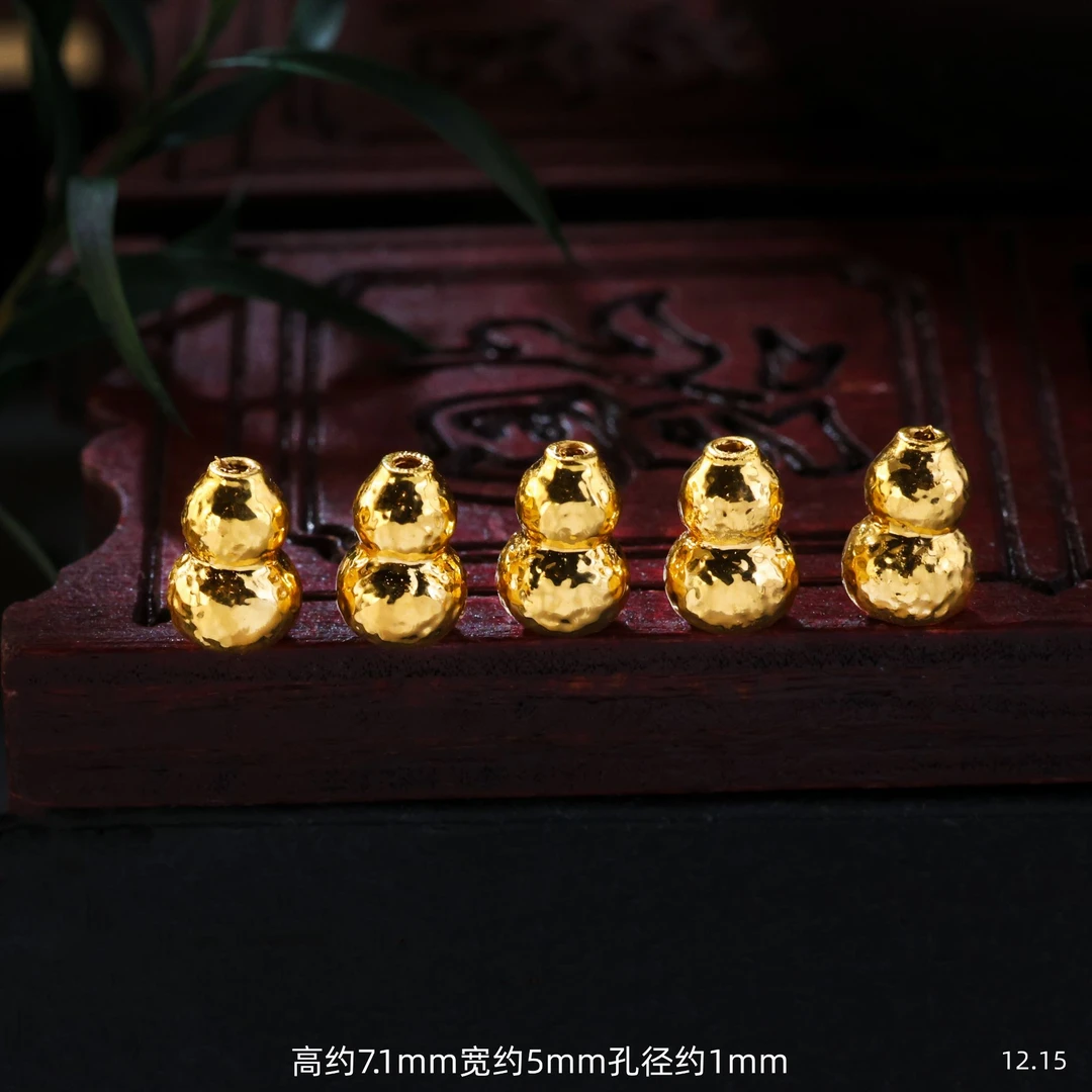 【金豆珠宝宠粉】18K金锤纹葫芦隔珠中穿手串项链DIY配饰（厚5D金）D