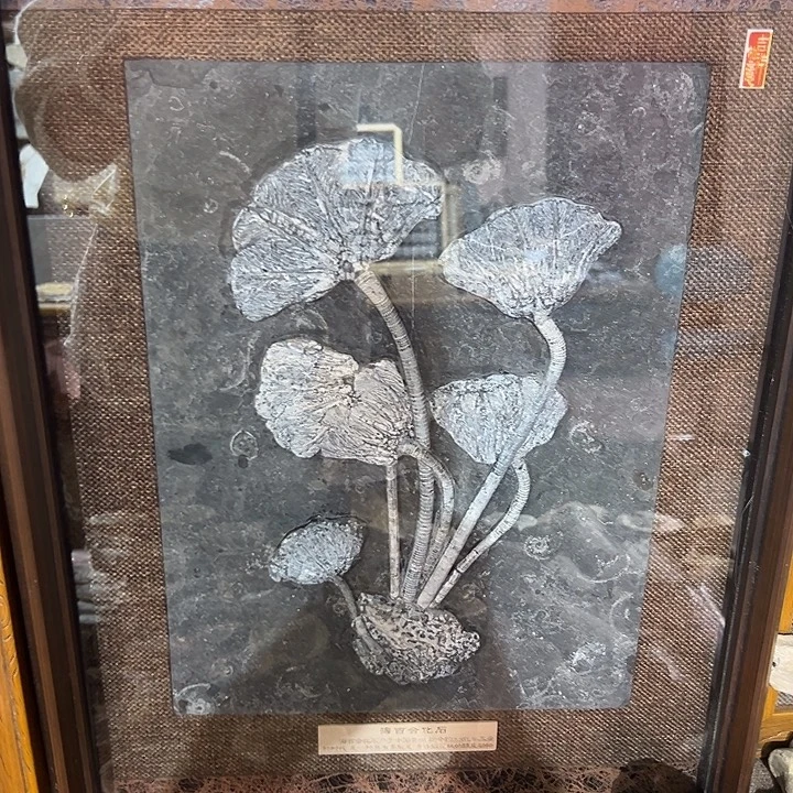 紫***业精品系列产品家居摆件