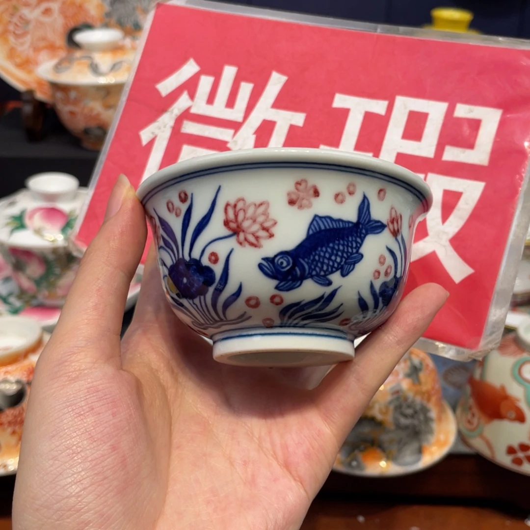 景德镇陶瓷马克杯