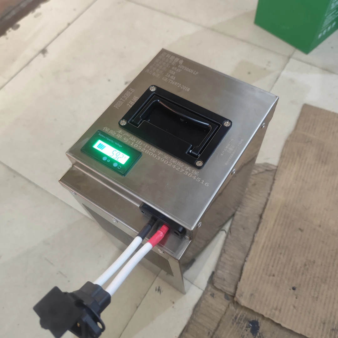 两轮三轮电动车大容量锂电池超长续航电芯，多大体铝壳