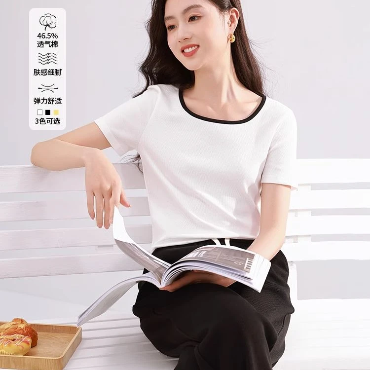 X941509T恤香影正肩t恤短袖24春新款ins风撞色