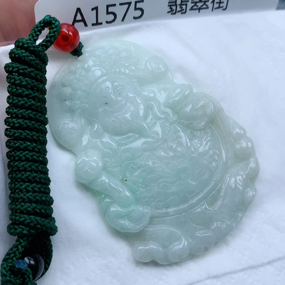 翡翠颈饰未镶嵌吊坠