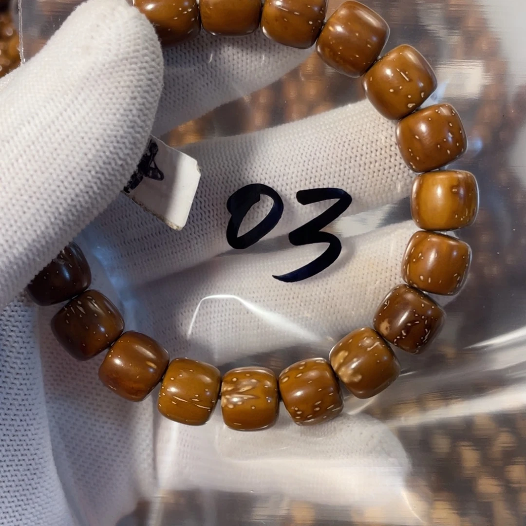 @***雷紫金鼠手串11.8实心老型03