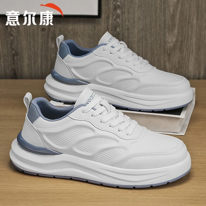 意尔康男鞋板鞋2025新款夏季百搭简约白鞋男生款透气厚底增高潮鞋