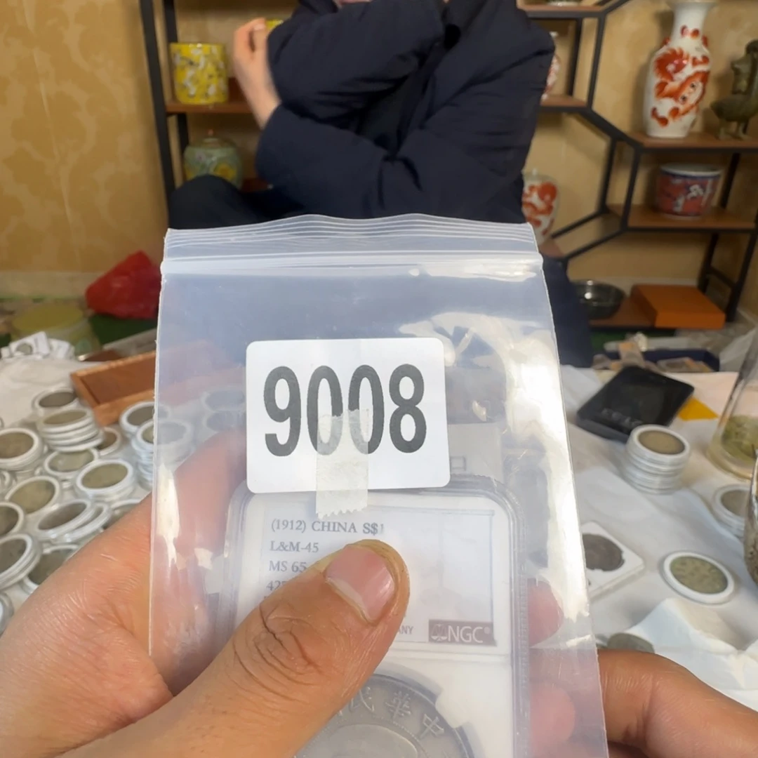 直播间秒拍秒付链接