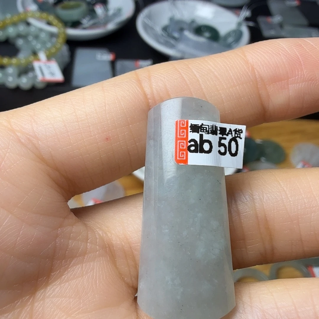 翡翠未镶嵌颈饰天然缅甸翡翠A货