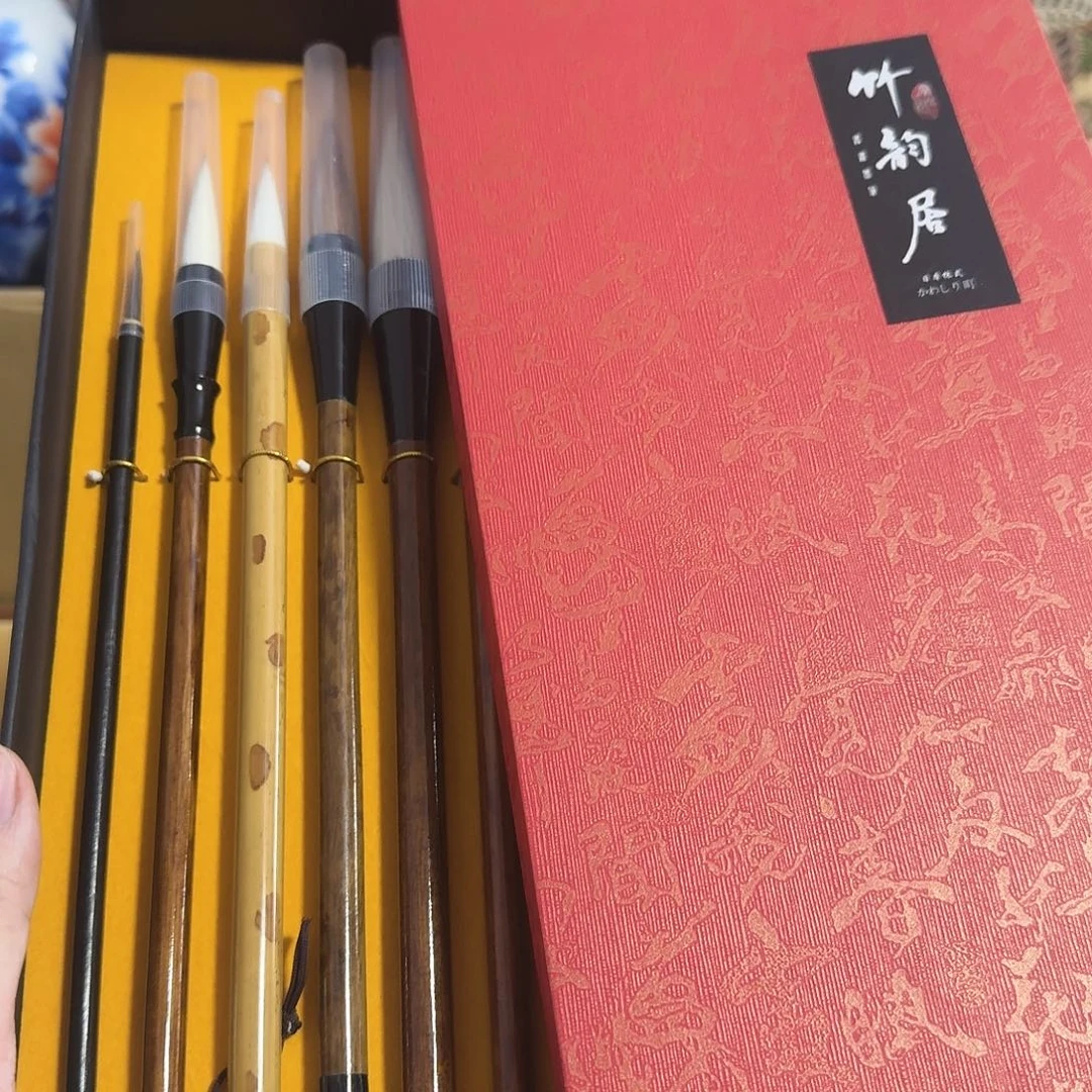 砖雕哈哈哈哈哈哈哈哈哈哈哈哈哈哈