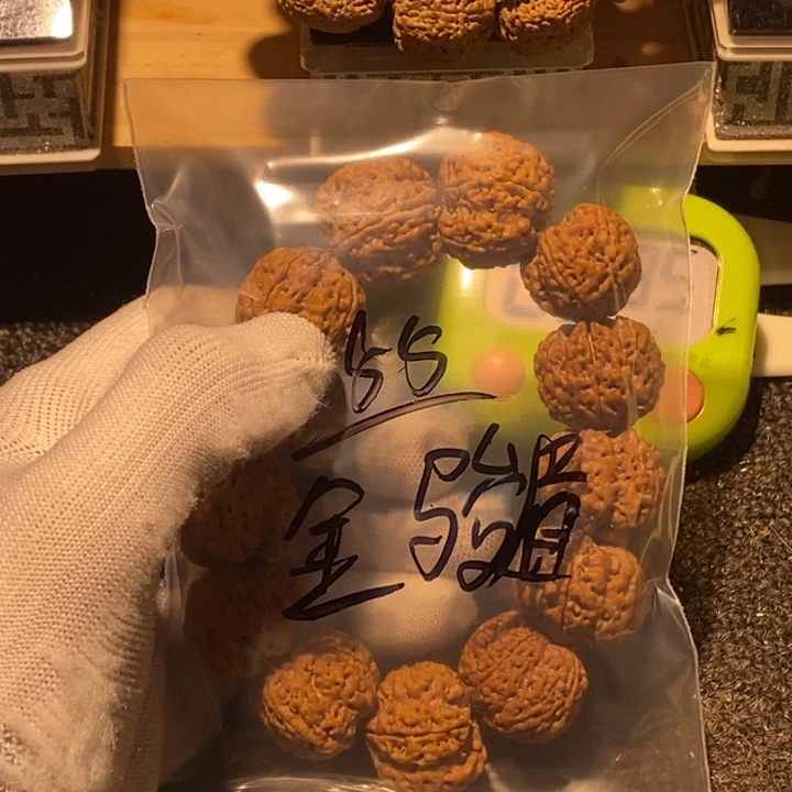 金***眉吊坠金刚菩提不说算什么呀亲爱的在那里