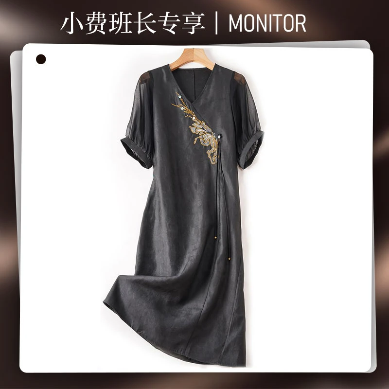 【小费班长】100%桑蚕丝香云纱贝壳纹国风短袖女装真丝宽松连衣裙