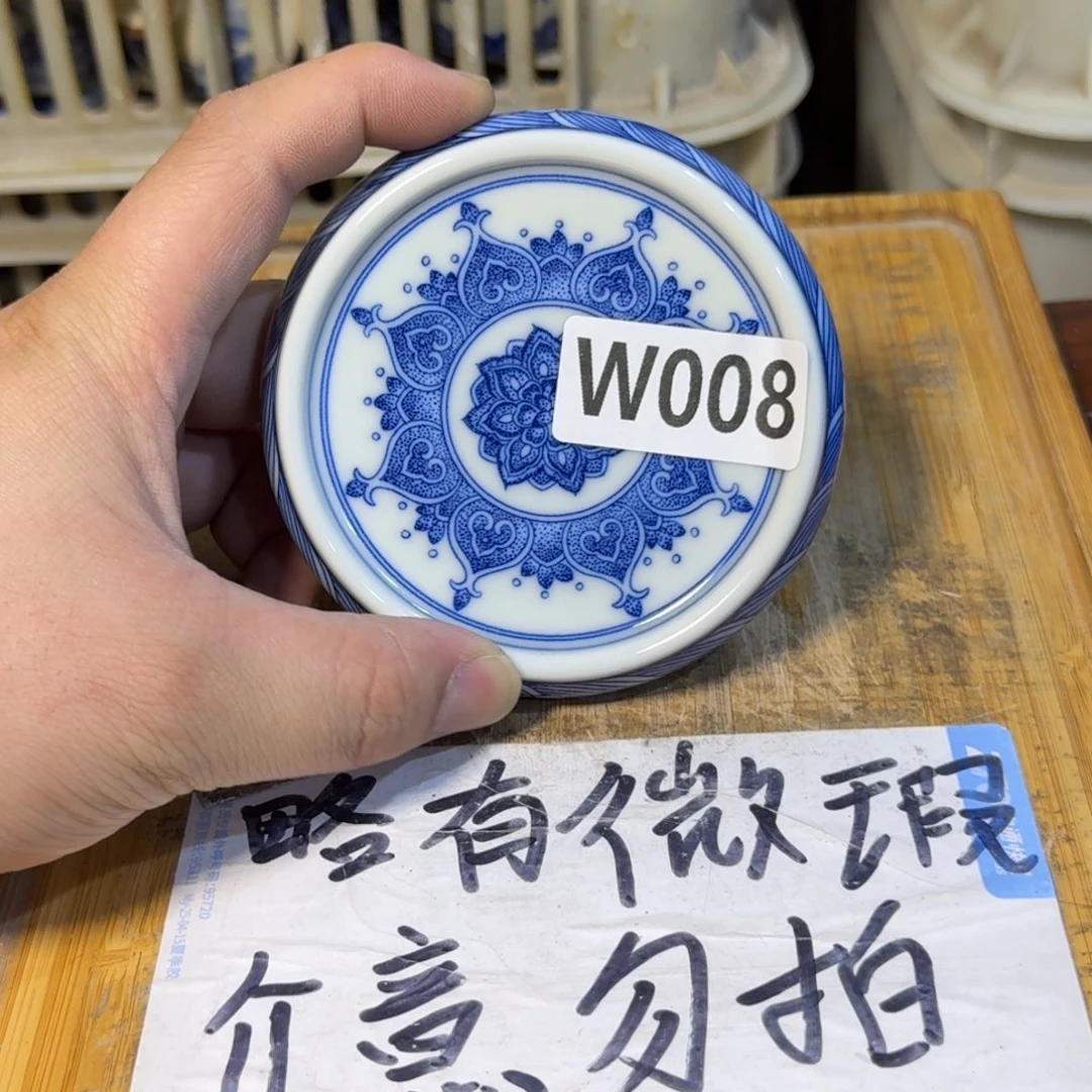 微瑕疵介意勿拍陶瓷器皿A778