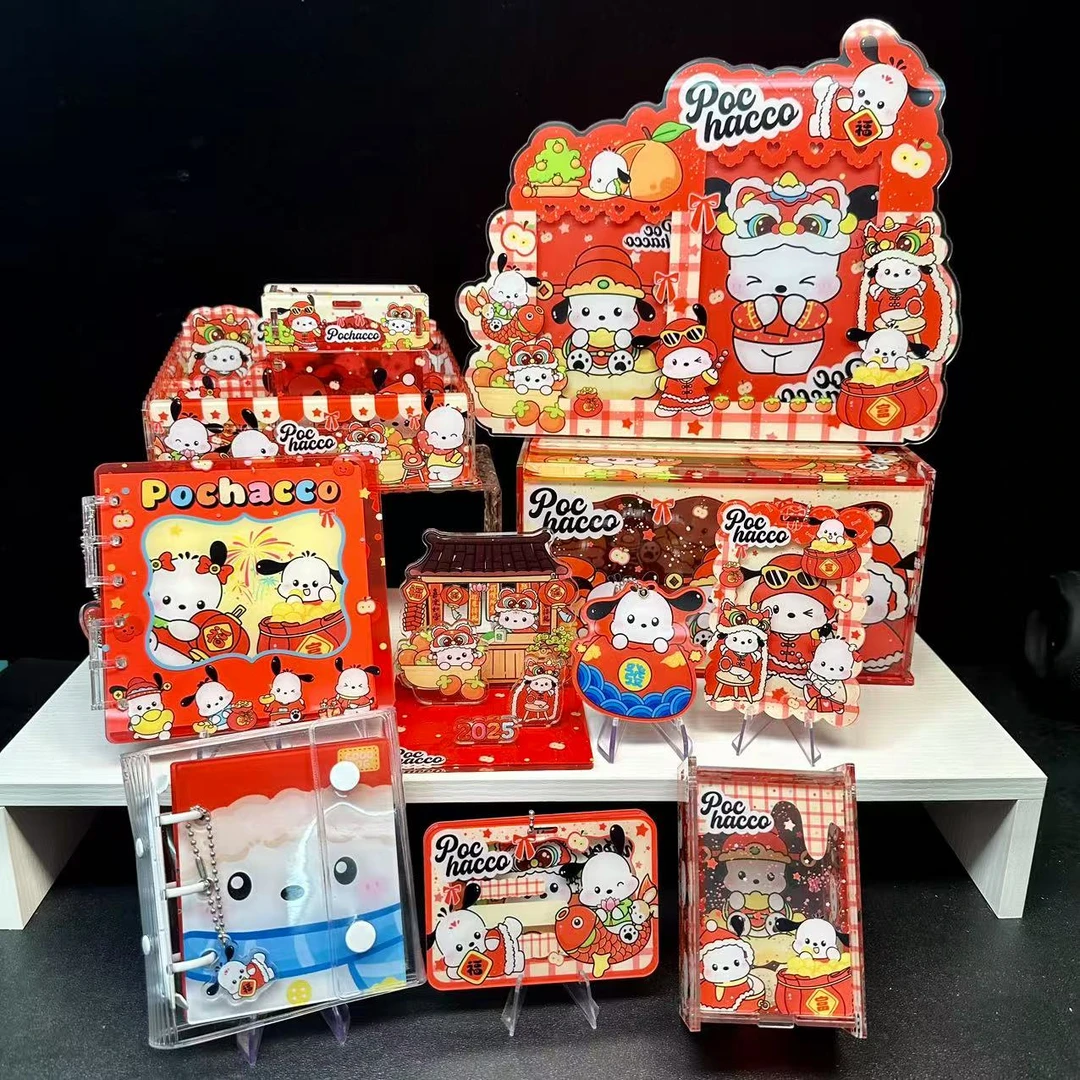 【手绘新年怕恰异形】DIY手绘亚克力钥匙扣冰箱贴卡通pp夹