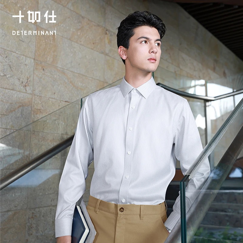 十如仕高支纱免烫衬衫方领冰感男衬衣新潮男装长袖免烫休闲402-03