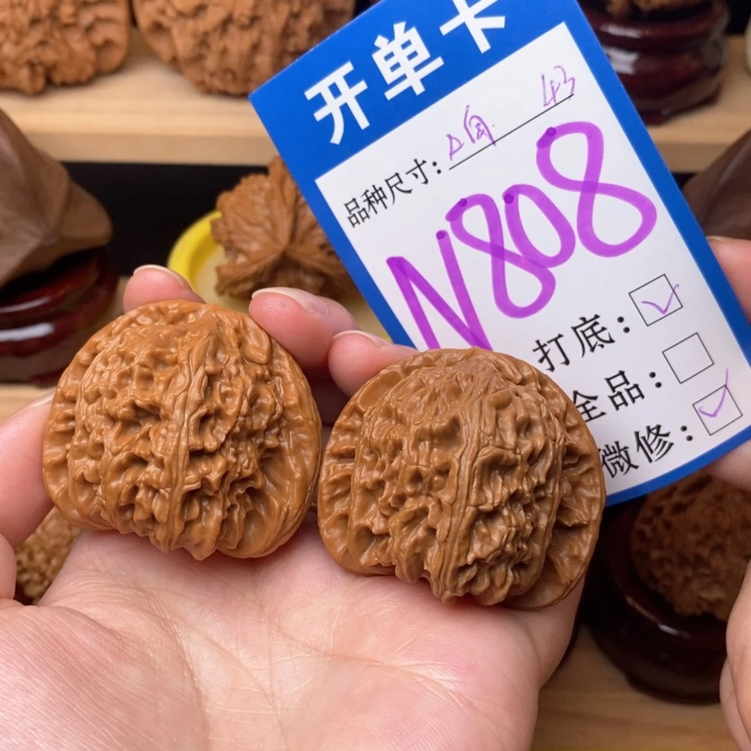 把件文玩核桃三角白43