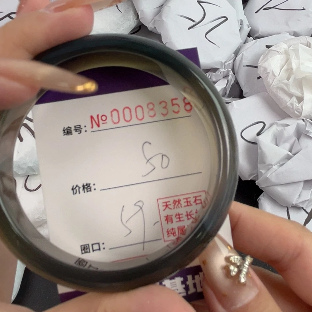 玛瑙/玉髓手镯合金8358