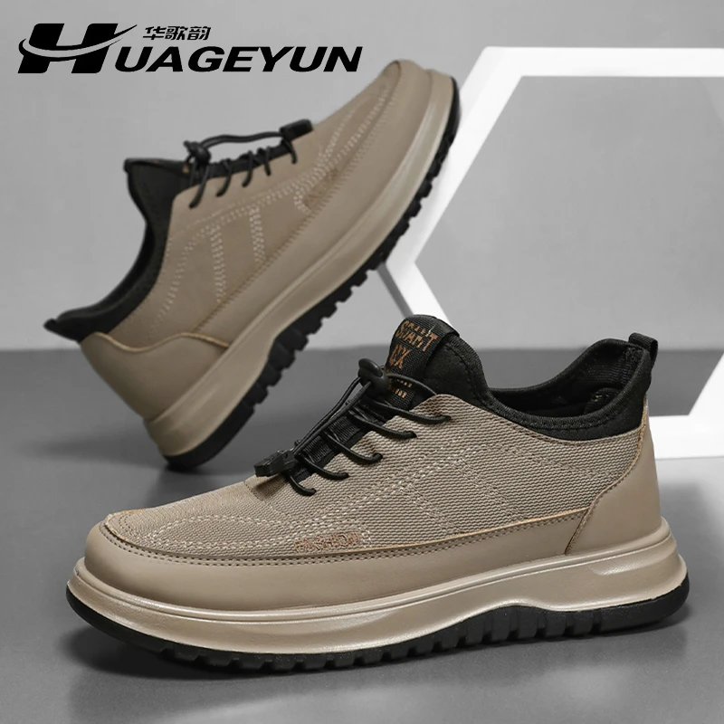 春秋新款透气健步男鞋一脚蹬休闲鞋子男款软底防滑男士开车专用鞋