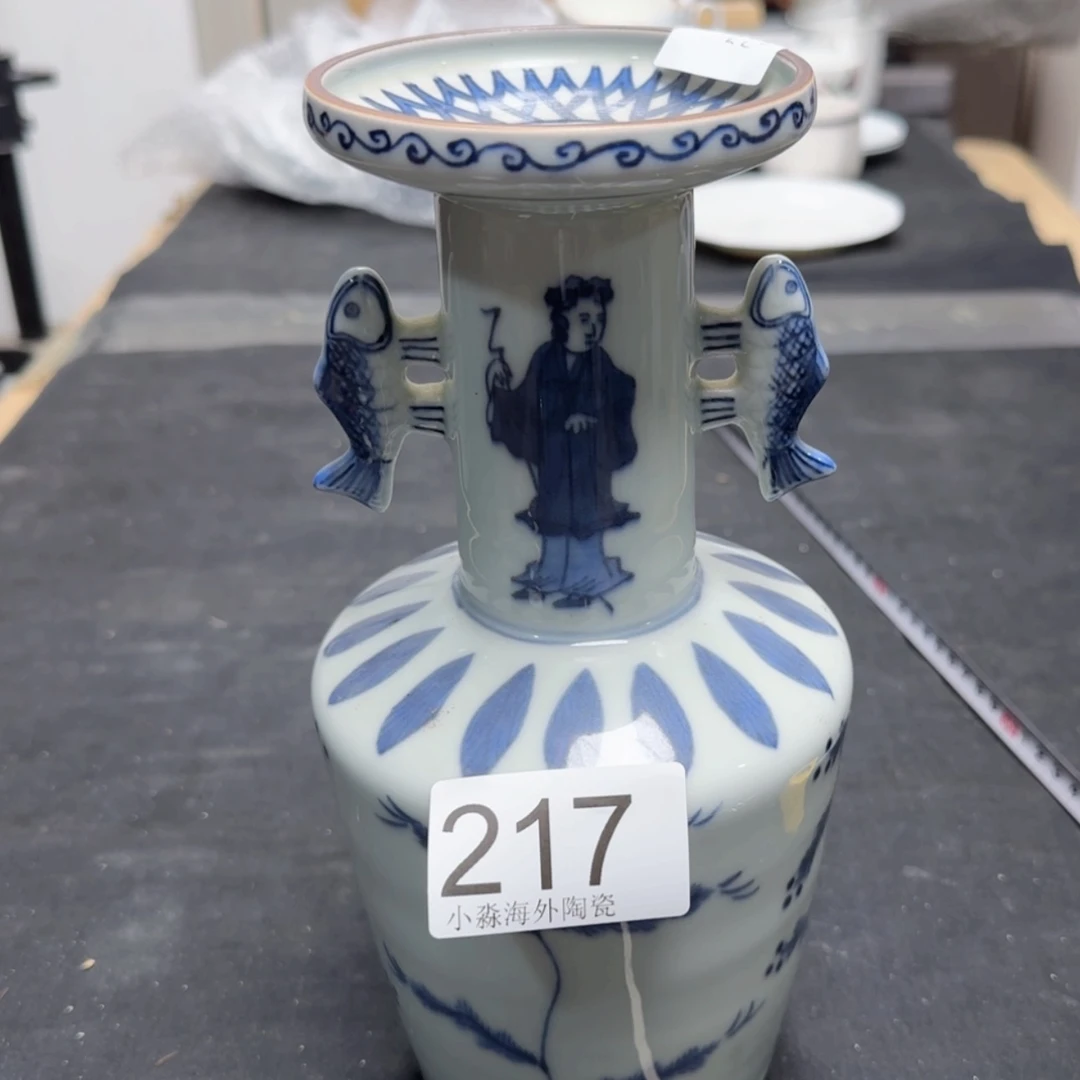 【闪购商品】易水严选中古我字画