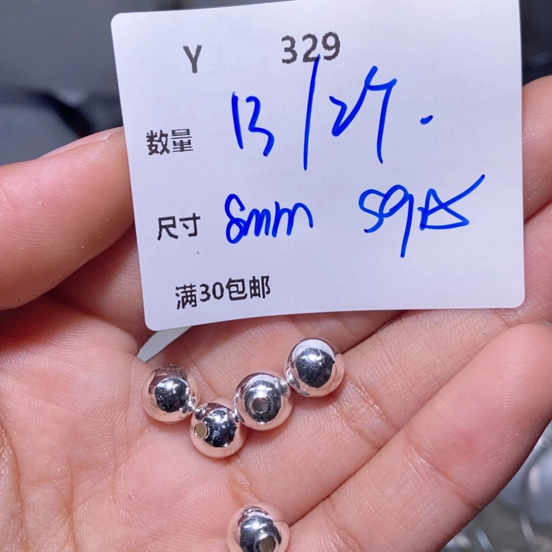 水晶颈饰银S925镶嵌Y329