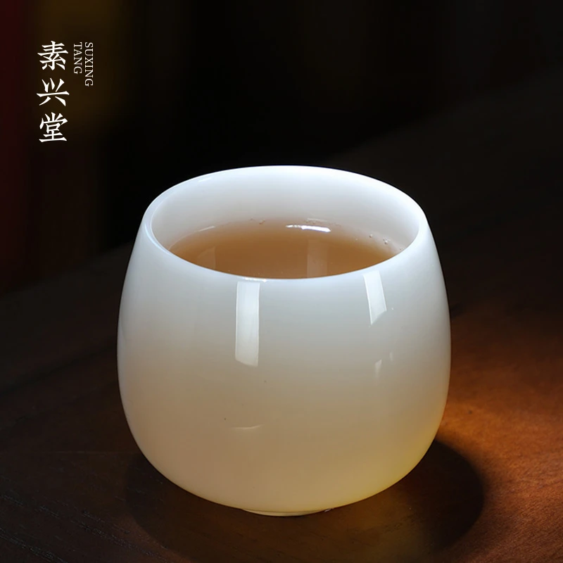 素兴堂冰种璞玉瓷茶杯压手杯陶瓷主人杯单杯品茗杯个人专用小茶盏