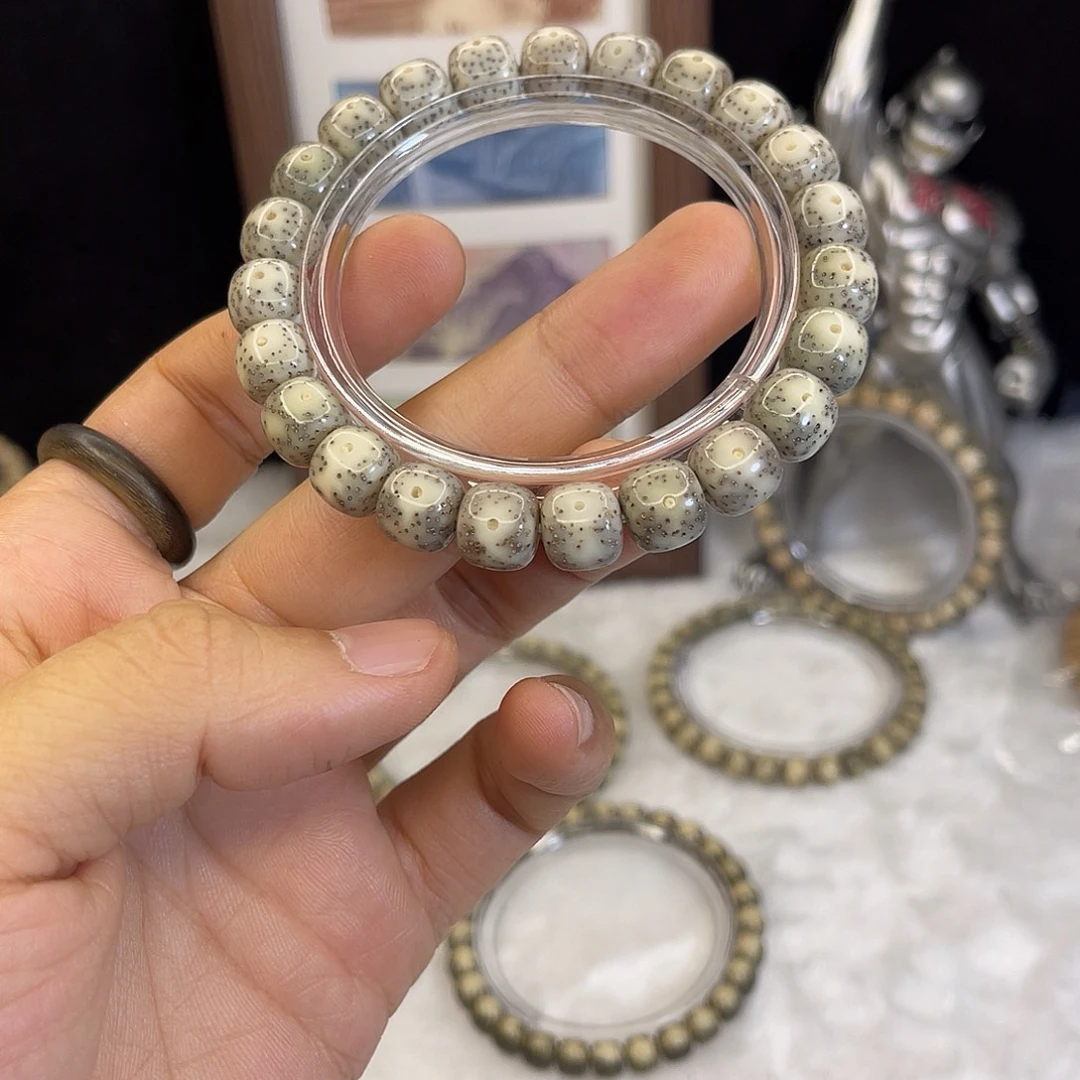 星月菩提手串770 号.  星月菩提.  一物一图.