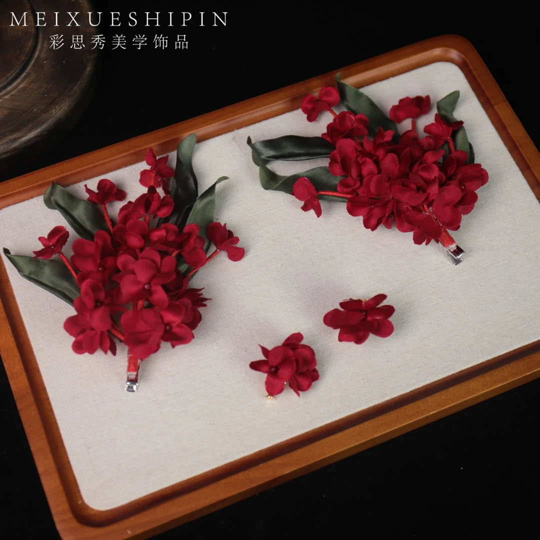 2870新娘敬酒服新中式酒红色布艺烫花头饰侧对边夹晨袍礼服配饰