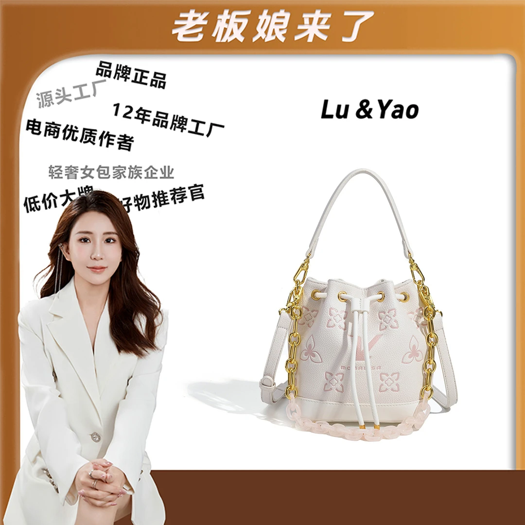 【路遥定制】蒙娜丽莎真皮抽绳水桶包24118