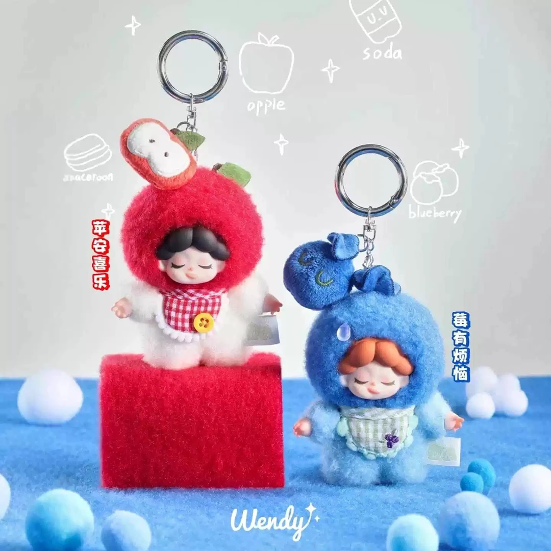【拆盒】Wendy果味派对迷你毛绒系列潮玩盲盒手办