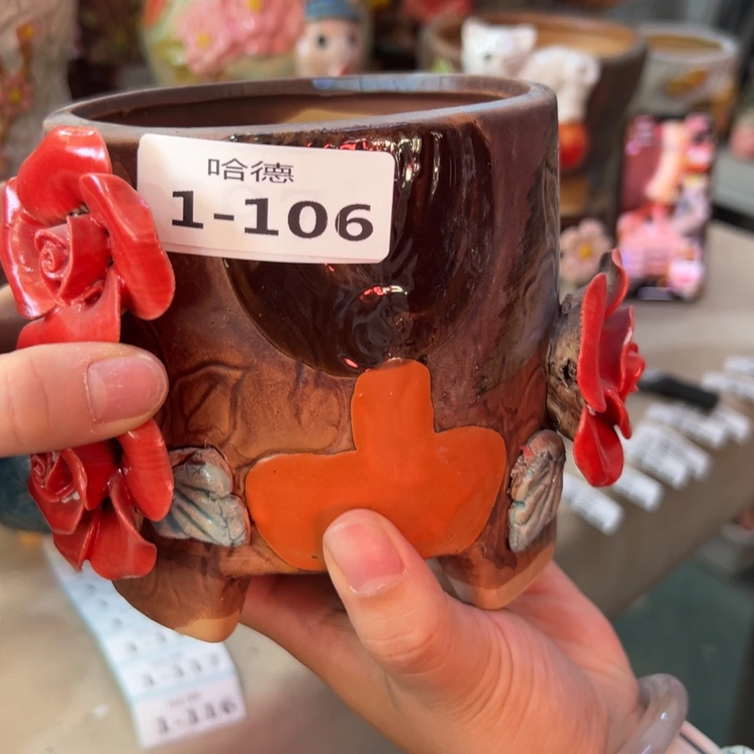 瑕疵1106 满20米包邮秒退拉黑多肉花盆