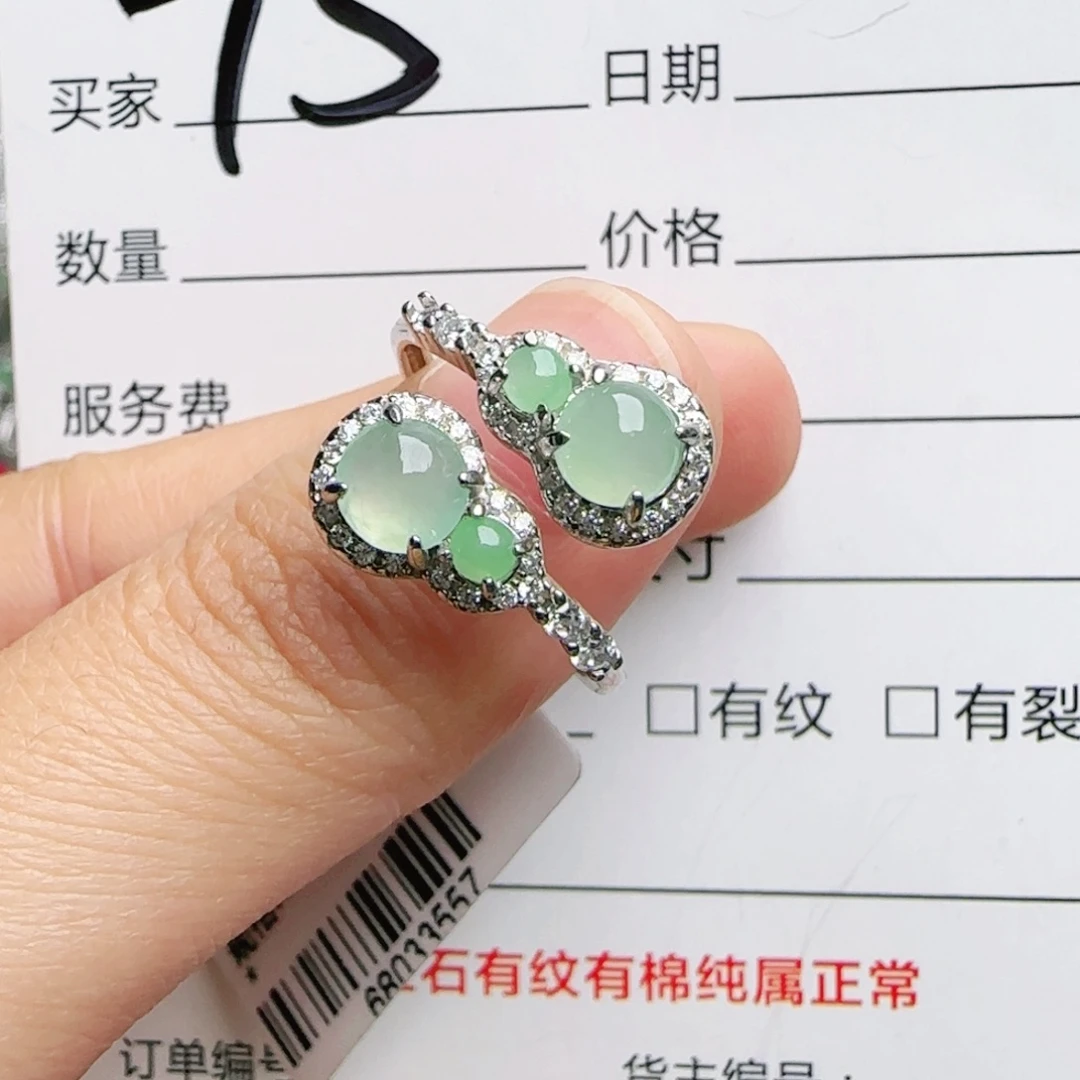 银S925镶嵌手链翡翠