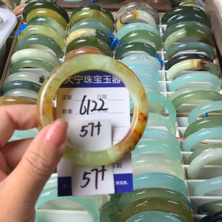 未镶嵌蛇纹石玉手镯6122