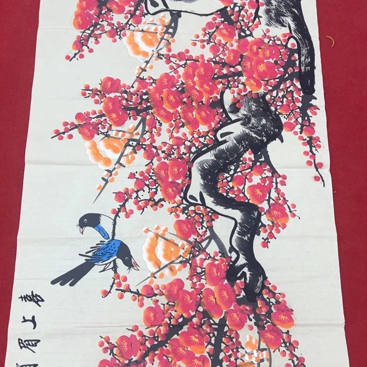 横款全场放福利多多