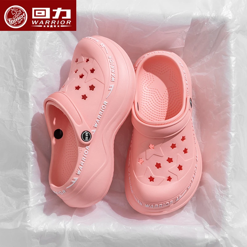 回力洞洞鞋女士夏季厚底踩屎感外穿防滑防臭运动包头凉拖鞋女夏天