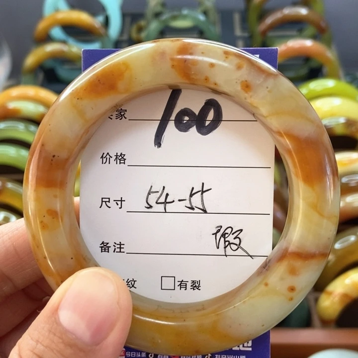 蛇纹石玉手镯未镶嵌