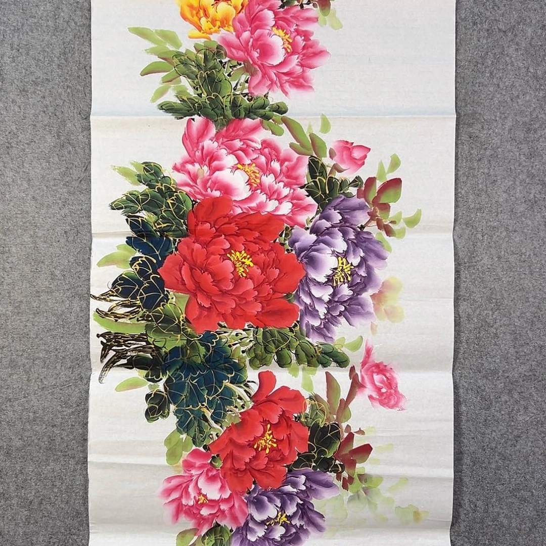 国画308 李会计科目看看咯