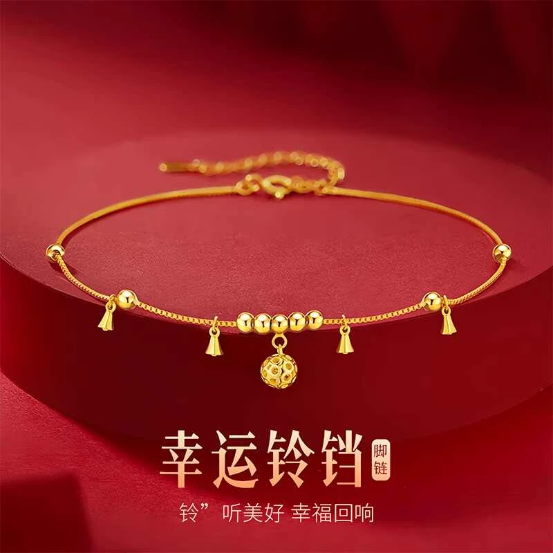925银脚链 古风S925银铃铛脚链生日礼物女生国潮复古脚饰气质足链