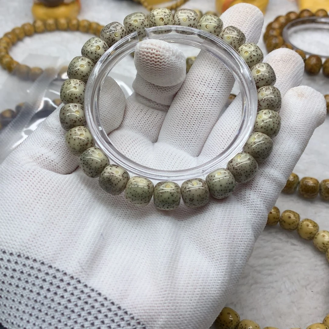 星月菩提吊坠4568079897989