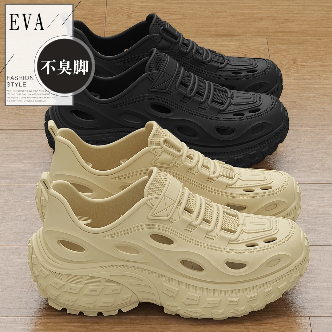 透气防滑洞洞鞋男士夏季2025新款户外穿沙滩开车踩屎感溯溪凉鞋男