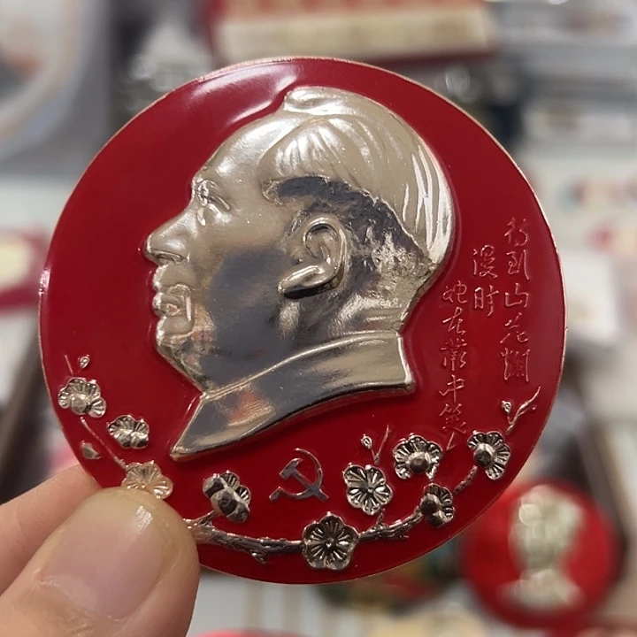 冰***凉铁合金啊啊啊啊啊