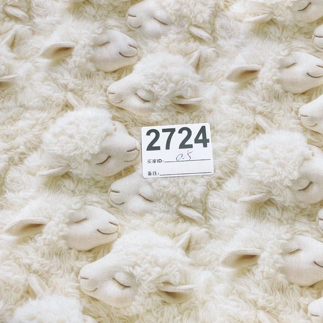 0.5米价纯棉平布1.1米宽果子布艺小块