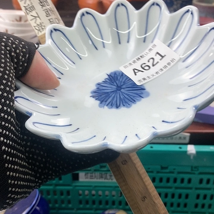 茶盏?***?满20包邮，凑凑单哦