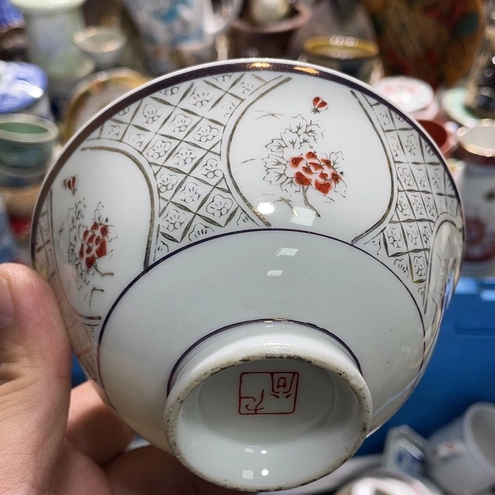 6666666666666666666